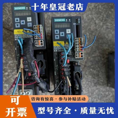 议价6SL3210-5FE10-4ua0，驱动器，可维修