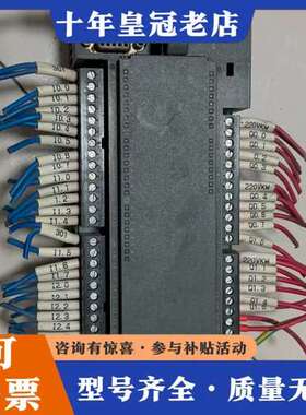 议价PLC CPU226 CN，型号6ES7 216-2B可维修