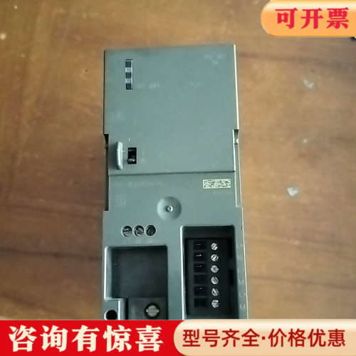 议价PLC电源模块6ES7 307-1EA01-0AA0议价