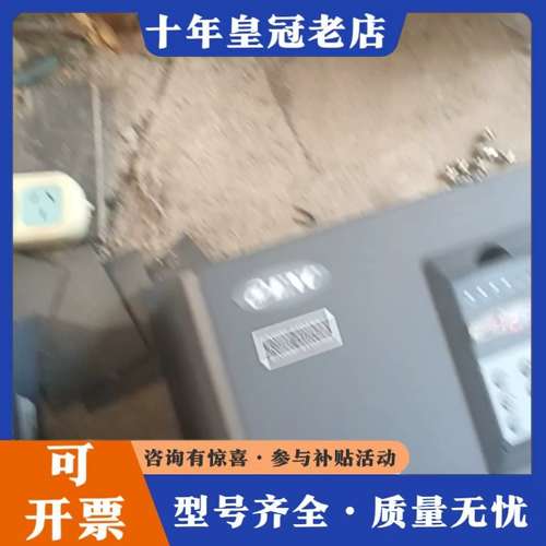 议价异能EN600-4T0450/G/0550P型变频器 成色九可维修