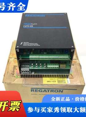 议价Regatron 雷嘉通GRHB 380/025-25 27议价