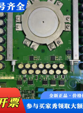 议价三菱 板卡 主板 模块 GU-G15 80173-110-0议价