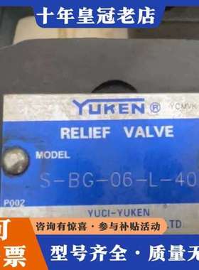 议价瑞士万福乐电磁阀BM4J40-Z311正品船舶专用现可维修