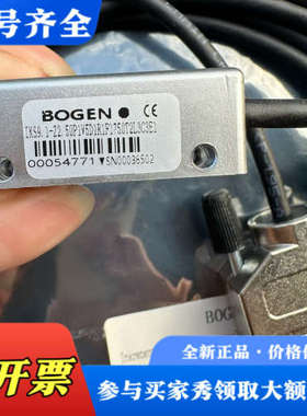 议价BOGEN伯根磁栅尺读数头磁读头议价