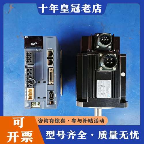 议价富士1.5KW伺服驱动器RYH152F5-VV2+电机GYH可维修