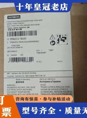 议价 3RN2012-1BA30   未用可维修