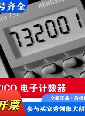 议价日本MTL   MICROTECH LABORATORY I议价