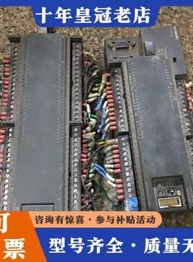 议价CPU226 CN可维修