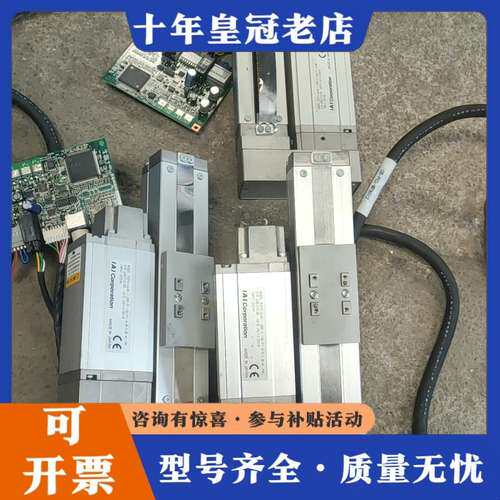 议价IAI电动缸RCP3-SA4R-I-35P-5-100-P1可维修