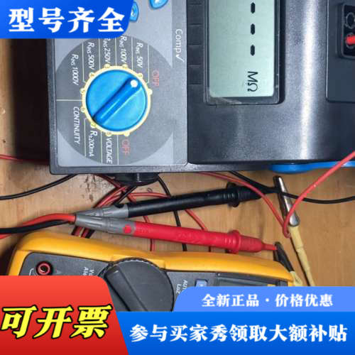 议价德国METREL(美翠) MI2123绝缘电阻测试仪   数议价