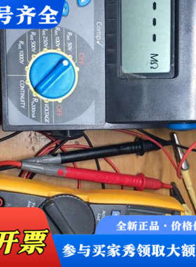 议价德国METREL(美翠) MI2123绝缘电阻测试仪   数议价