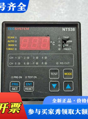 议价TECSYSTEM泰狮温控仪议价