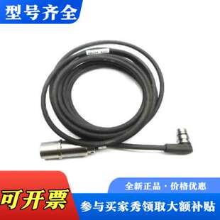 议价MARPOSS B2919929731 NSNP 议价