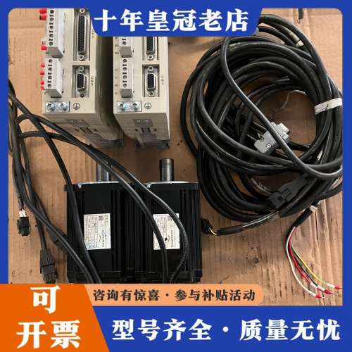 议价四方伺服驱动器CA100-T3R0AP可维修