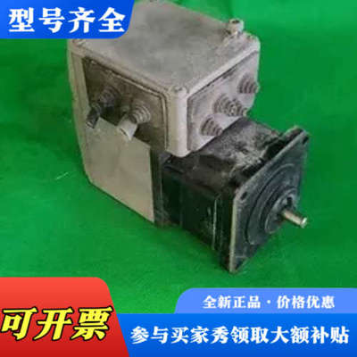 议价ILS1V571S1003/ILS1V571S1003 施耐议价