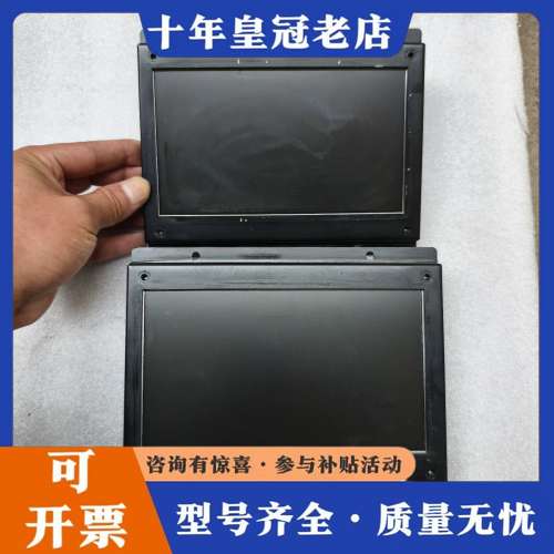 议价广数GSK980TDB显示板+液晶可维修