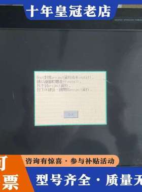 议价三菱GOT1000触摸屏 GT15- J71E71-100,可维修