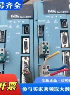 议价欧瑞伺服驱动器SD10-GSA201S2M2M   1.5A议价
