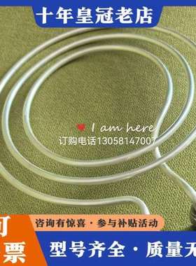 议价SPIRAL COILING A37-1026光驰镀膜机17可维修