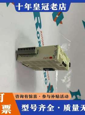 议价AUTOMATIONDIRECT  CO-08TR可维修