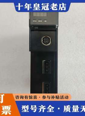 议价AB罗克韦尔模块1756-DHRIO/B 件 实物图可维修