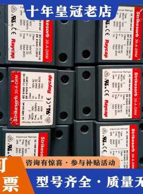议价Strikesorb  30-A-DRM 浪涌保护器 2P防可维修