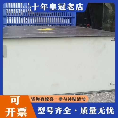 议价AE电源3152225-046B MDX-10K可维修