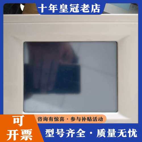 议价6AV6 545-0BA15-2AX0 Touc可维修