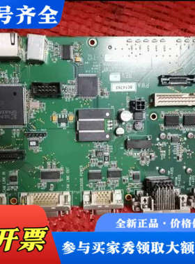 议价CyberOptics COPYRIGHT2009 板卡三张议价