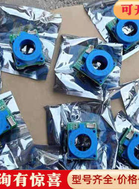 议价HTFS800-P和ZCUR-791霍尔互感器电流传感器AB议价