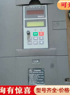 议价Ribo RB600-Ⅲ-37R5GB  380伏 7.5千议价