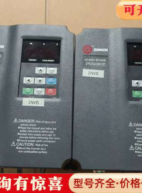 议价众辰变频器H6400S-2R2G/3R7P议价