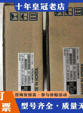 议价SAMWONTECH 温度控制器 TLC990M-83 议价
