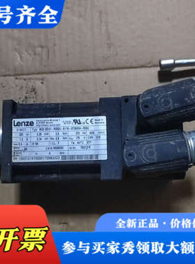议价伦茨电机MCS 06C41-RS0B0-B11N-ST5议价