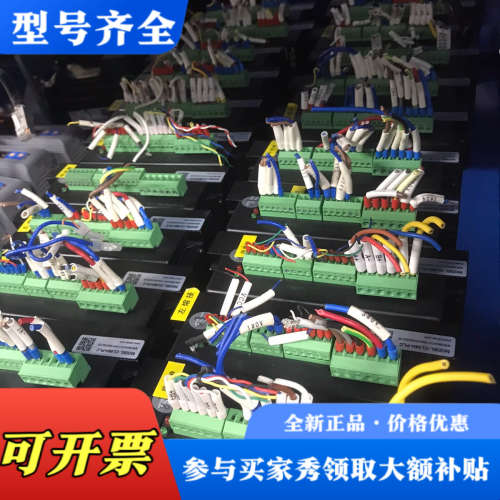 议价雷赛86闭环步进电机，驱动CL86H，24v信号，电机86C议价