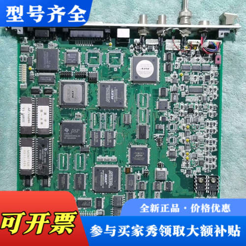 议价FLOVEL AF/sing I/O BOARD 20195议价