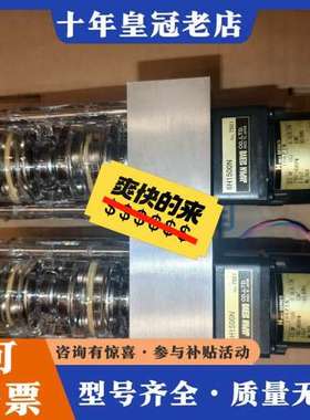 议价COLE-PARMER蠕动泵7013-20  加日本SERV可维修