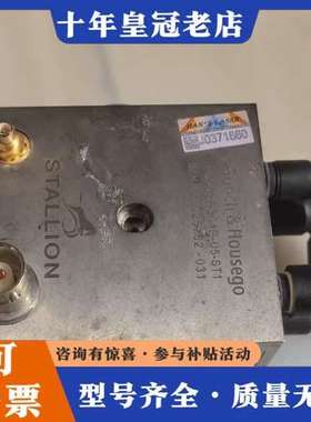 议价激光配件古奇Q头GOOCH可维修