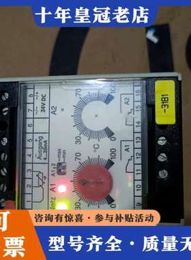 议价德国Martens马腾斯传感器液位显示器 GS1000-1-可维修