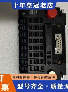 议价费斯托阀岛，CPV10一GE一DⅠO1一8，没有使用过，可维修