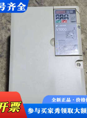 议价CIMR-VB4A0031FBA安川变频器，11-15千瓦机议价