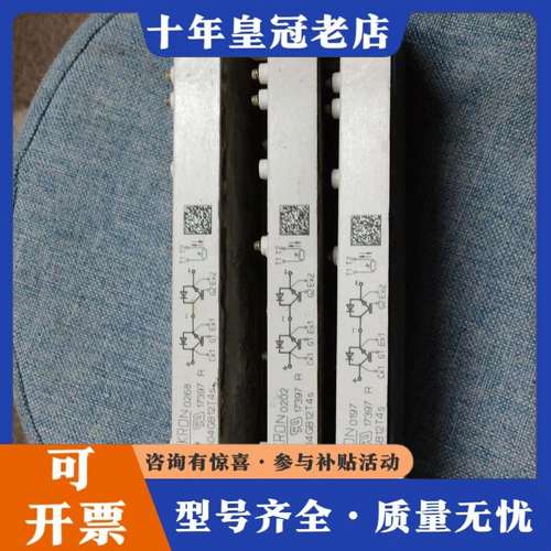 议价SEMⅰX604GB12T4S，外观漂亮如图，测好，功能正常可维修