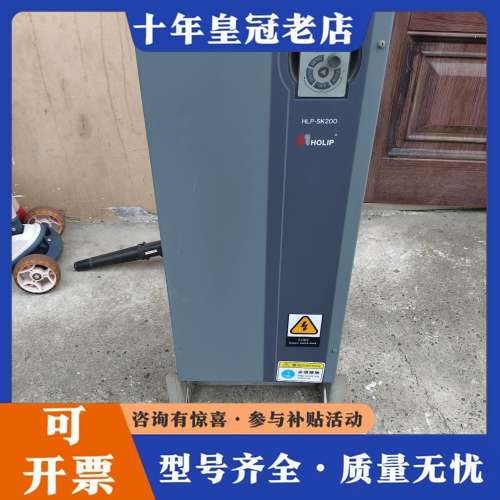 议价海利普变频器 HLP-SK2000 75kw380-440v可维修