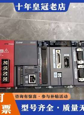 议价三菱L系列PLC模块，型号L61P-CM、L06CPU-CM可维修