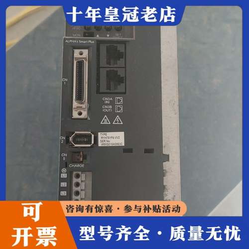 议价正品富士伺服驱动器RYH751F6-VV2，实物图，功能可维修