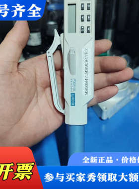 议价Biohit Proline 电子加样枪，型号100-500议价