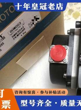 议价三菱电机HF53S-A48/HF54S-A48/HF54T-可维修