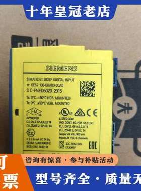 议价6ES7136-6BA00-0CA0，议价#SIEME可维修