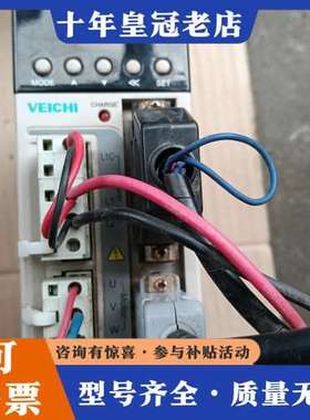 议价伟创驱动器 SD600A-T2-1R5 成色漂亮可维修