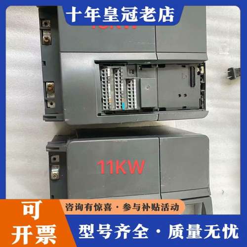 议价变频器430-2UD31-5UA0（15KW 1200可维修